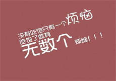 阑笙 完结 by五谷鱼
