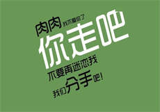 阑笙无锁文
