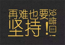 见手青byfunnytxt百度云
