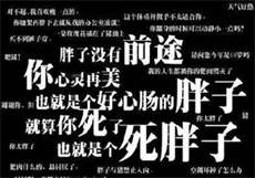 见手青byfunny长佩
